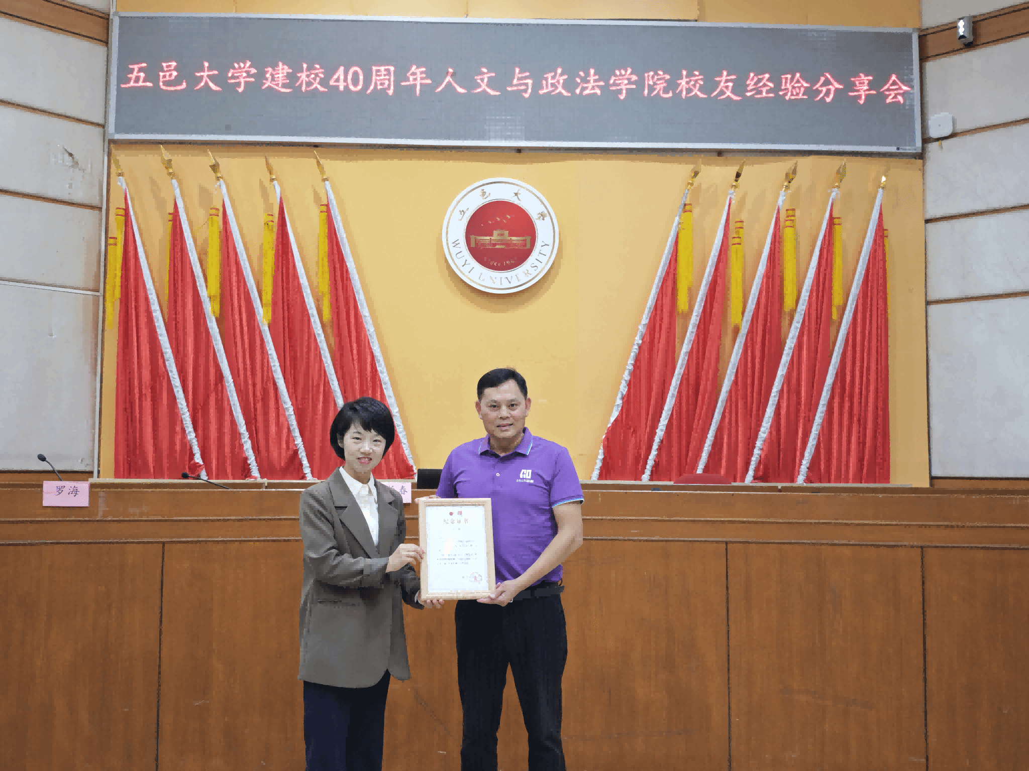 EEC0EF4C7E5AB55062C2BA1105D_2111CB34_C7CED