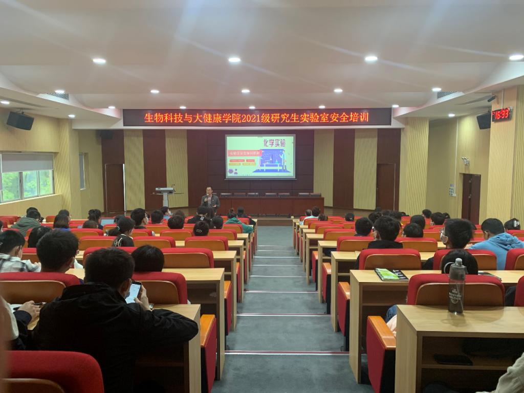 8E2CDE4FDC7C4AA807B52E0EF36_8628F937_16075