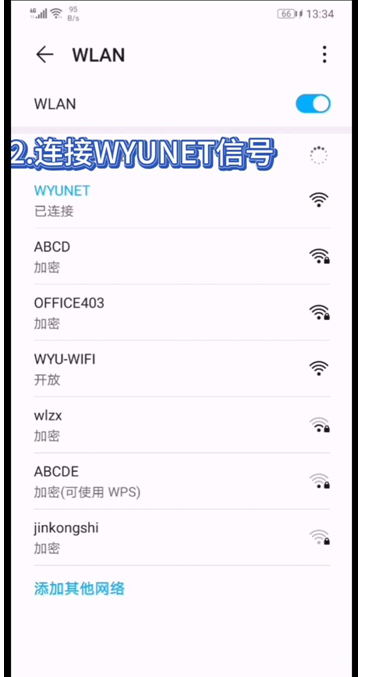 3D6BF3C23A89E45FFDBF0F787B8_A72EFDDB_14E38