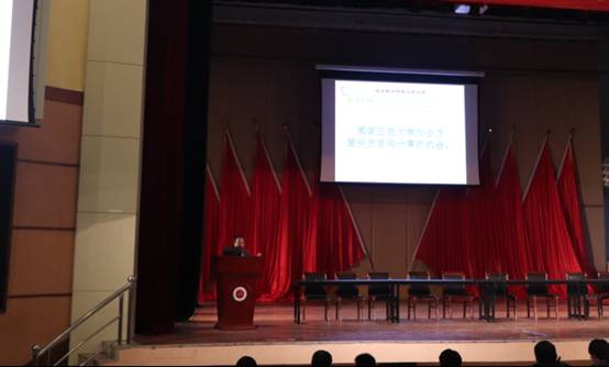 6E8F7EEF2200306FB98186638DD_1965EE20_4A11