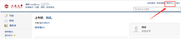 64F121554EBFD3A05CB60935F79_72124ADD_66440