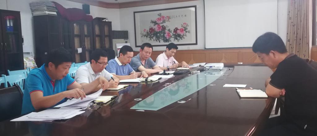 8464CFD5185CBE16A3A7FA80488_04A55579_C53C 8464CFD5185CBE16A3A7FA80488_04A55579_C53C