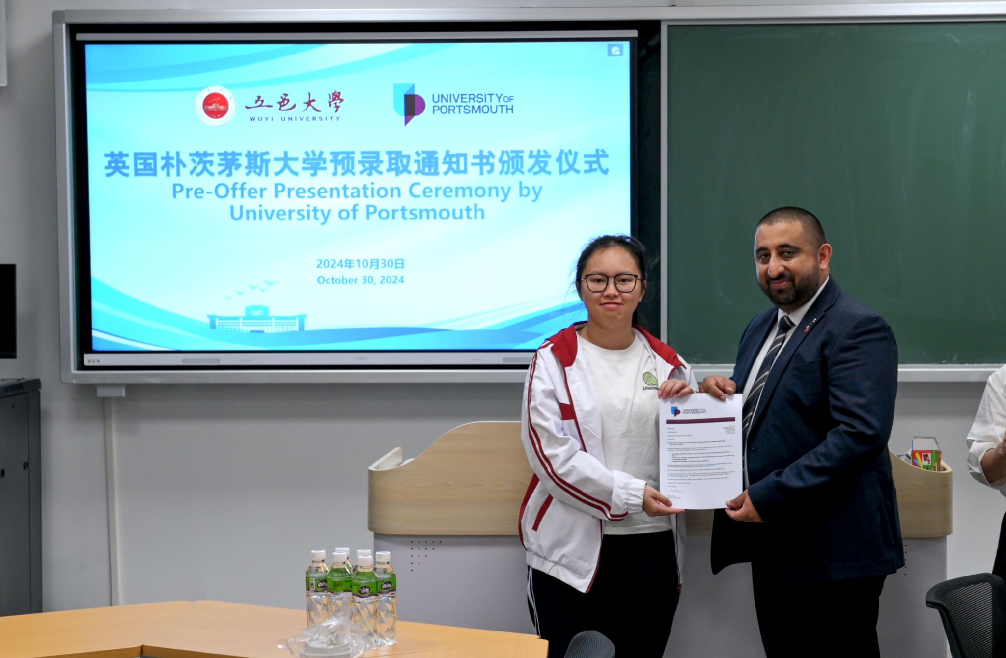 B179963A9DF068DFDF70CDCA939_90A2AC60_35D25