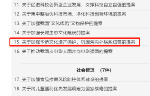 A68E8F20A0B7ED5A6ADB4147813_6552026D_9FA6B