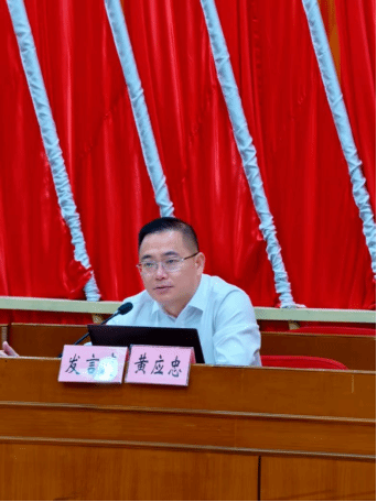 09D456F9FA808CB95E8DC49C9A8_7F59ED47_11413