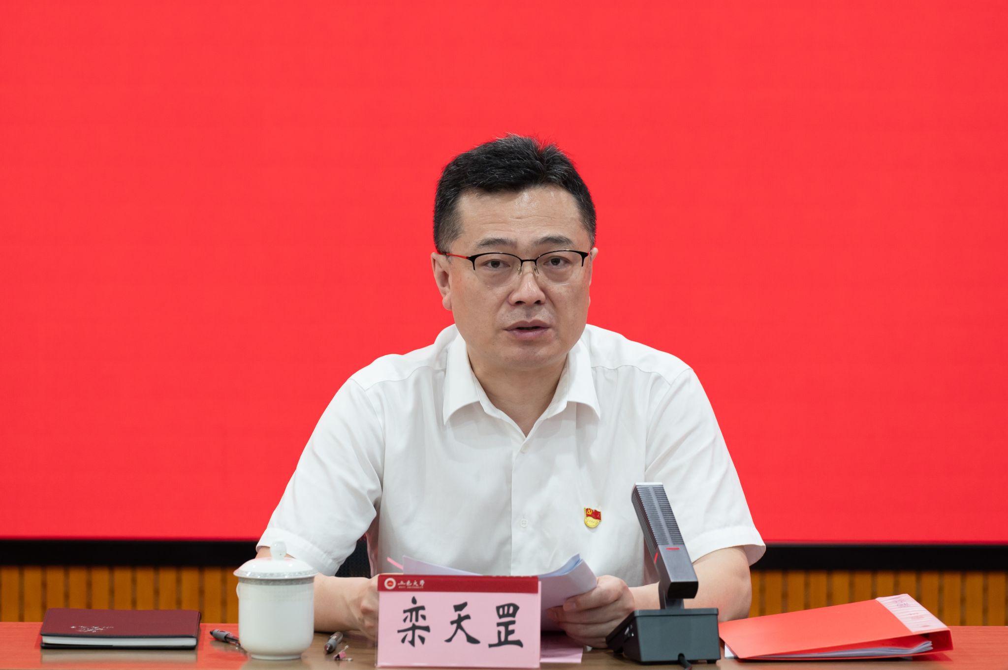 C9BC825BA5377E36A20A28B773B_5E7CC9D3_24FB5 C9BC825BA5377E36A20A28B773B_5E7CC9D3_24FB5