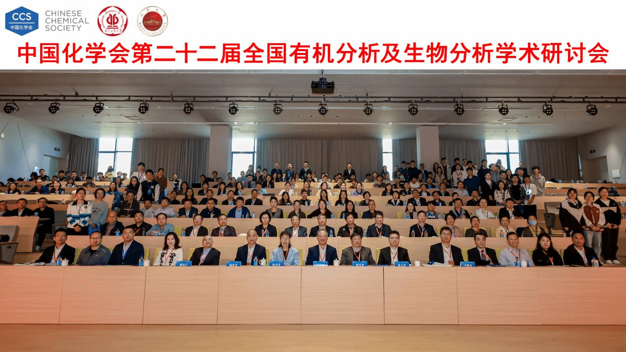 579AE57384FEDE395C788762452_CB266625_57445