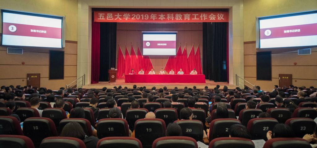 57738EEE1493064027A8FD2F2AC_90AA134C_11776