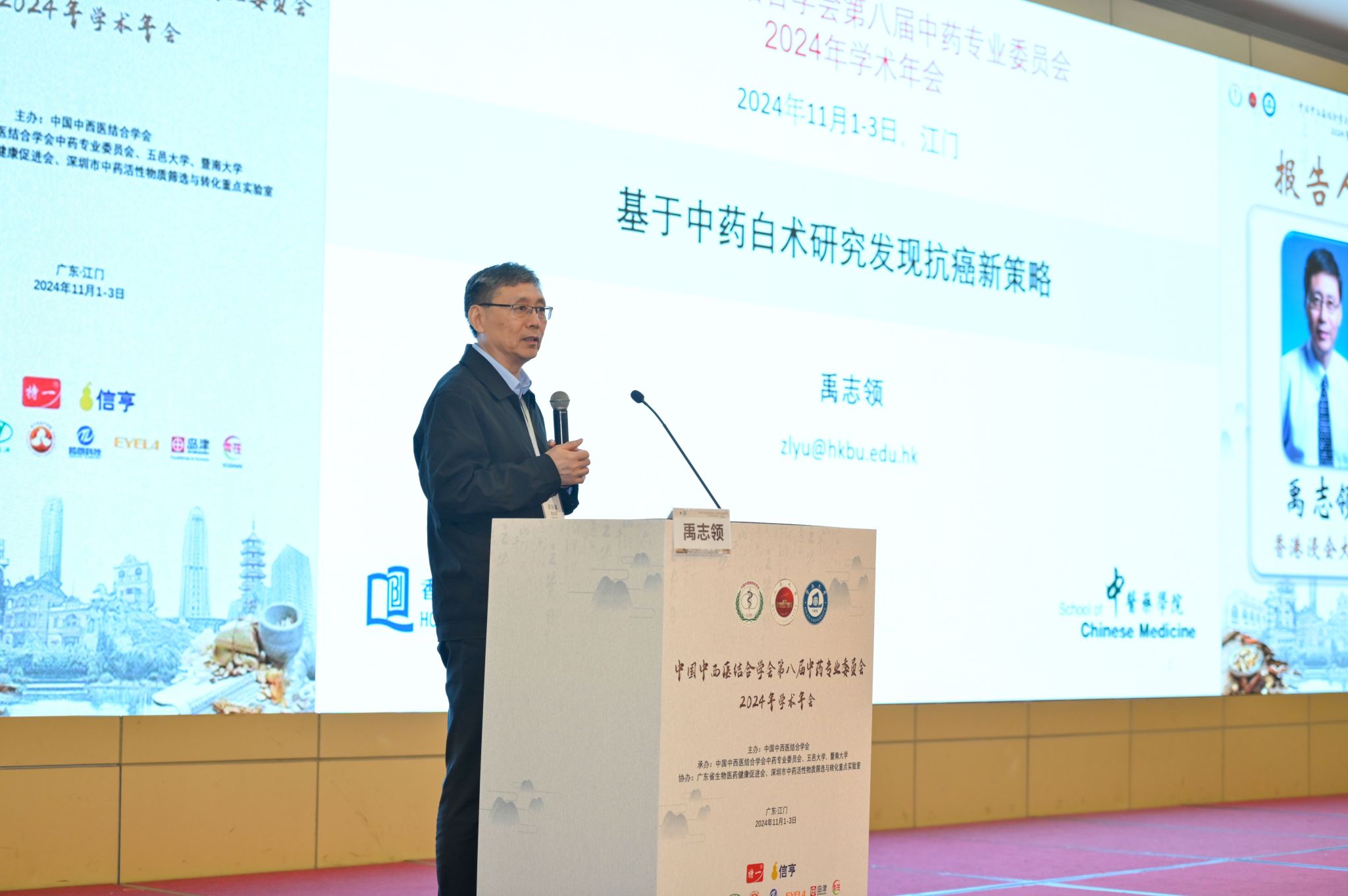 9B662DE523FF0EFF8F68A1D1918_E6DDE97B_301ED