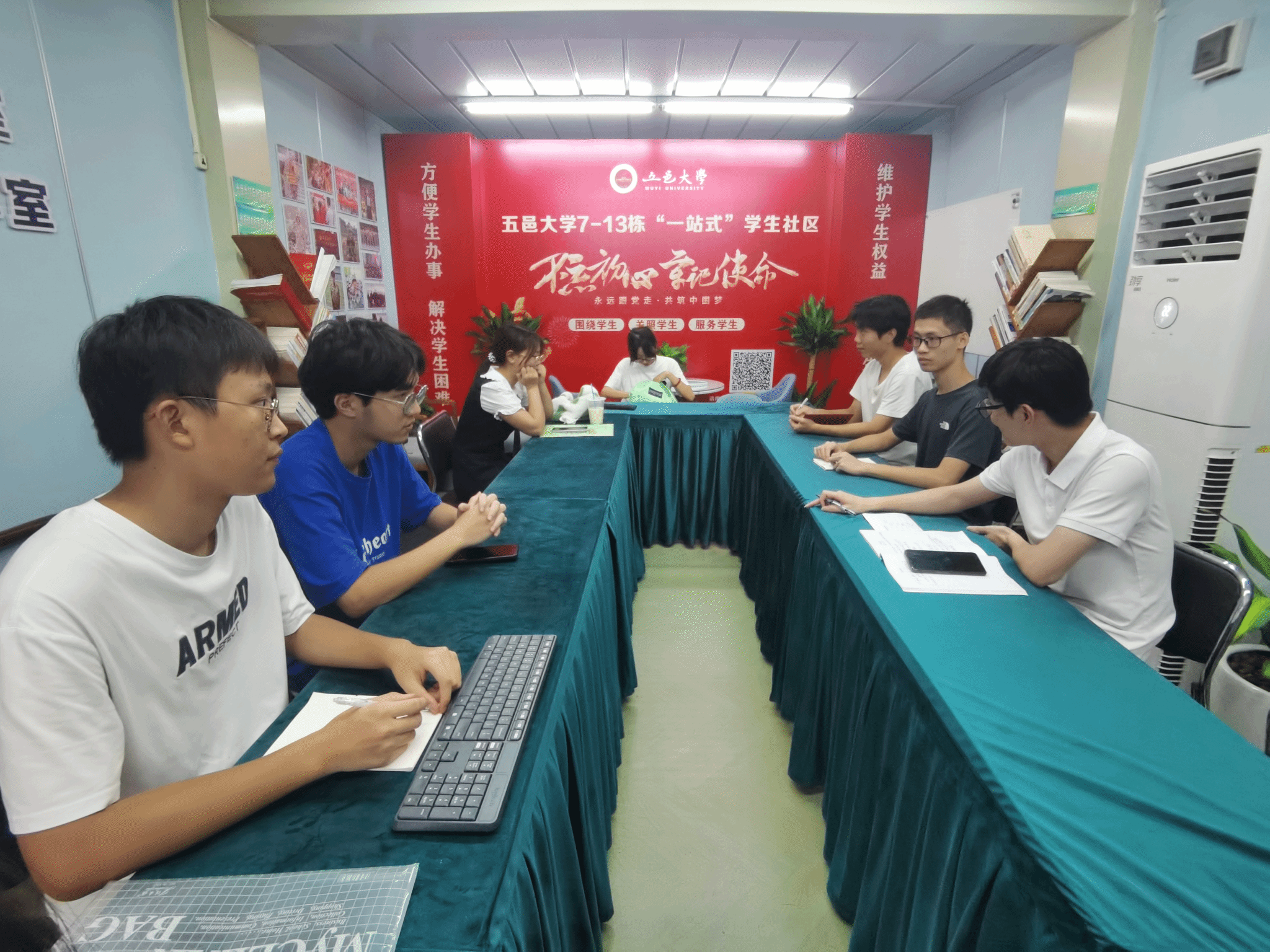 B7267AFE848548EB67B65C23181_F2EF9C39_122458 B7267AFE848548EB67B65C23181_F2EF9C39_122458