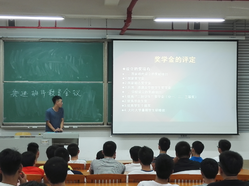 Ҽ������app����(�й�)�ٷ�������