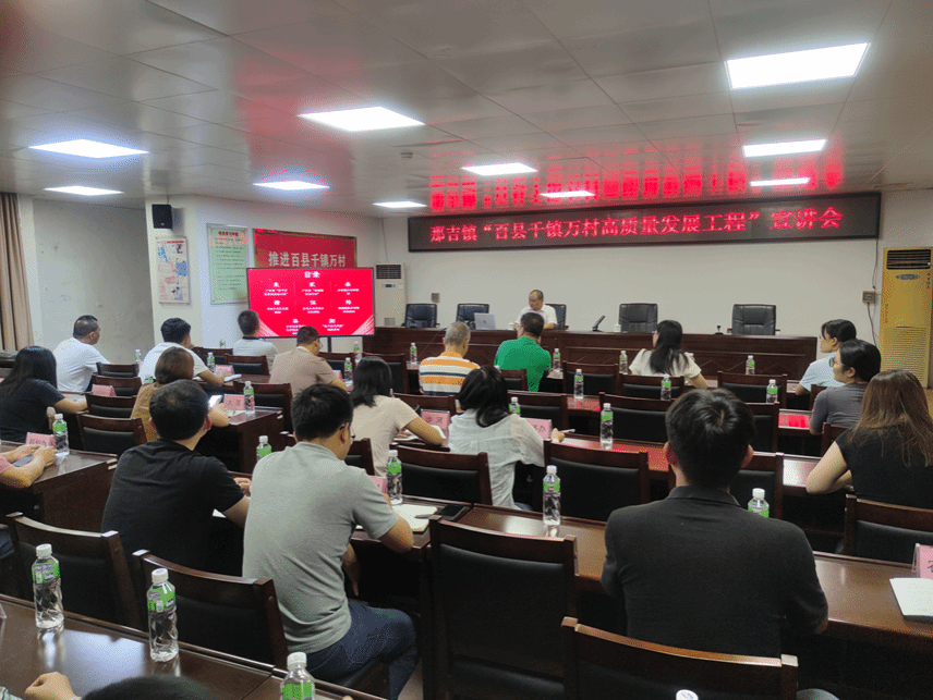 58C01041B8F71AE1916BC9EC4C5_ED79736E_3C314