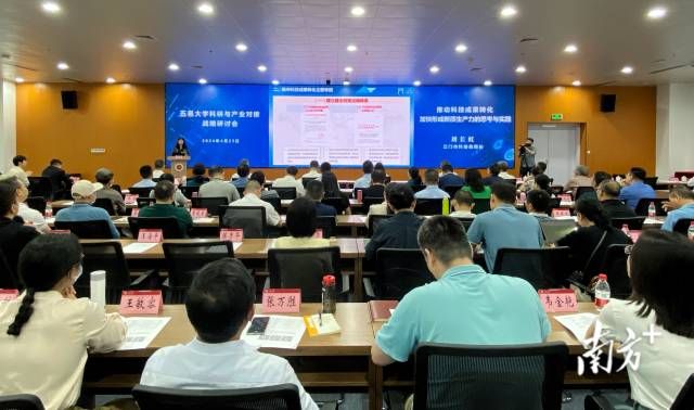 0234C2AAE4306E34046FA75C4B4_B151B526_B7FA 0234C2AAE4306E34046FA75C4B4_B151B526_B7FA