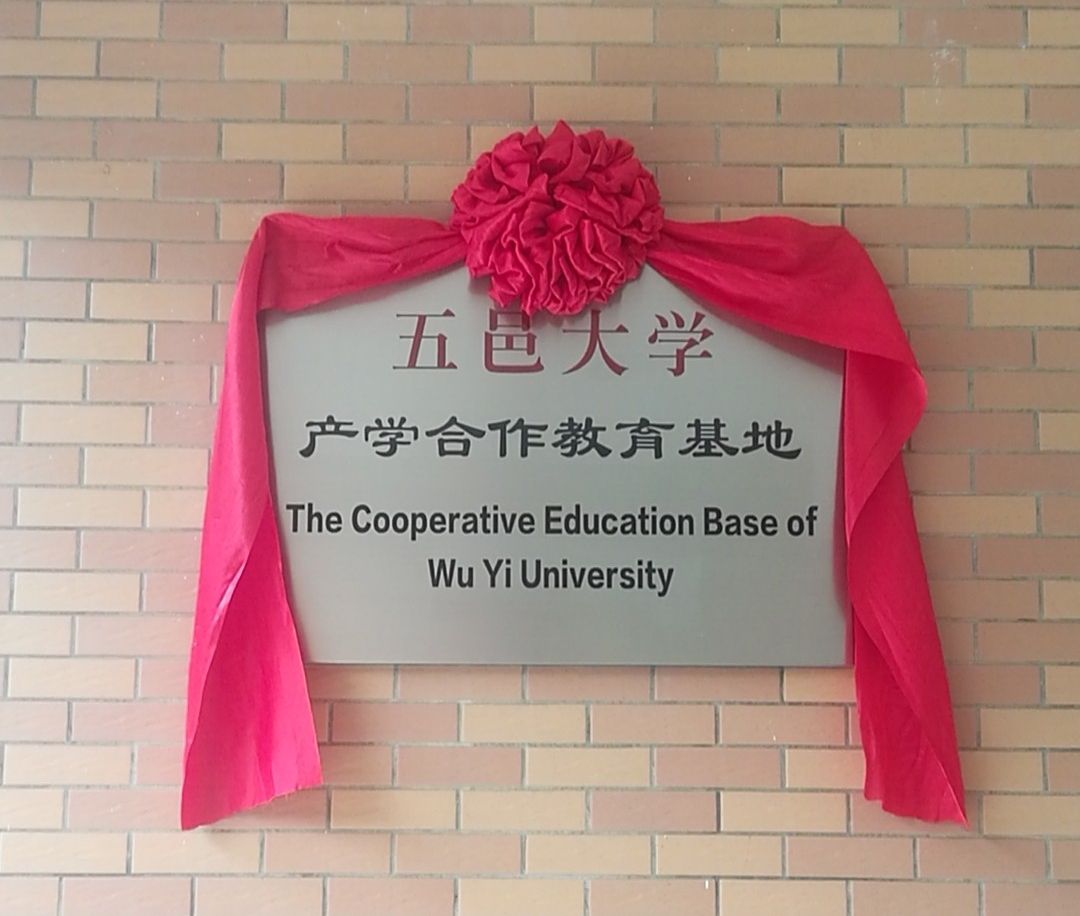 FCCAB041A37DE9453675FCC0F4F_AA337861_1694E