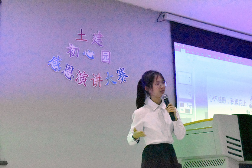 23CA64C865A1241FC924DF4F3F6_28FB7801_AE308