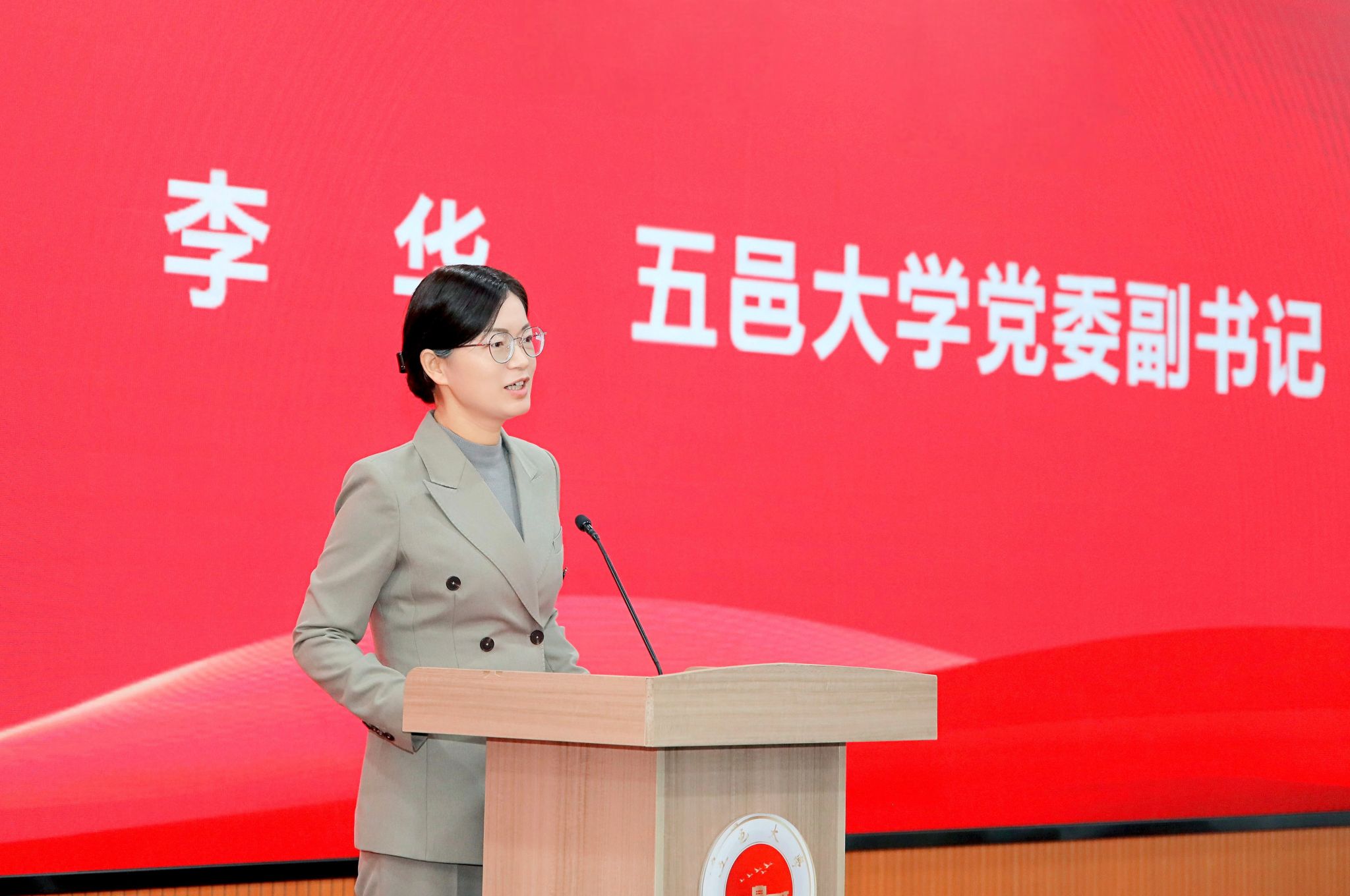 BF24D038D794C550CD9ECF23204_33C2E28B_3932D