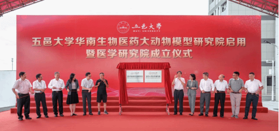 BAC6611E998B6C8EEAA7B7B38F5_D4EB2640_11958 BAC6611E998B6C8EEAA7B7B38F5_D4EB2640_11958