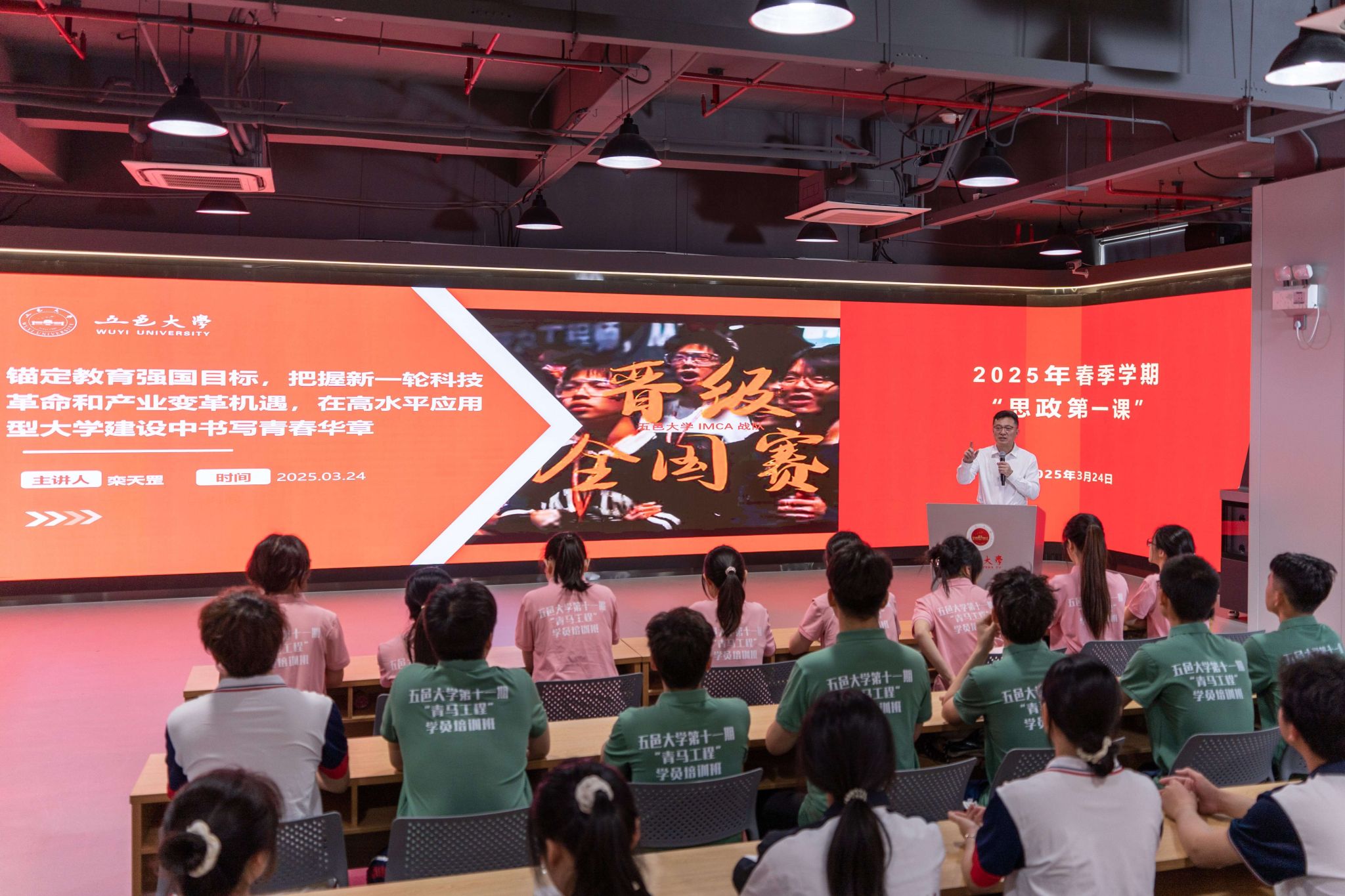 B8C98CBAB1FB336932EE6679184_BF1B8F47_57110 B8C98CBAB1FB336932EE6679184_BF1B8F47_57110