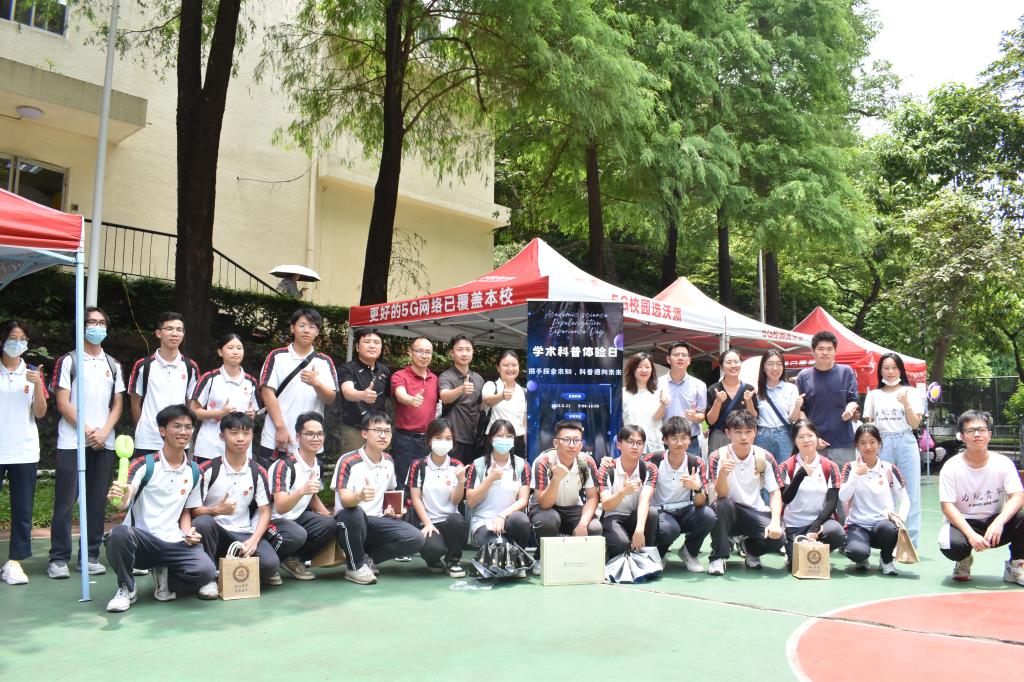 1D91AB700D1D3383B10DD2E32BC_7099FF42_28C8C 1D91AB700D1D3383B10DD2E32BC_7099FF42_28C8C