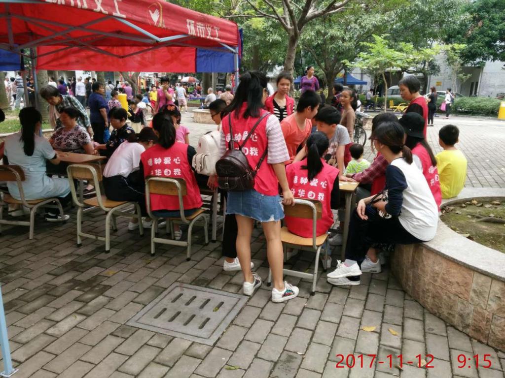 6A58B0B98F0B055D6B1CC18053C_105C4C13_245B1