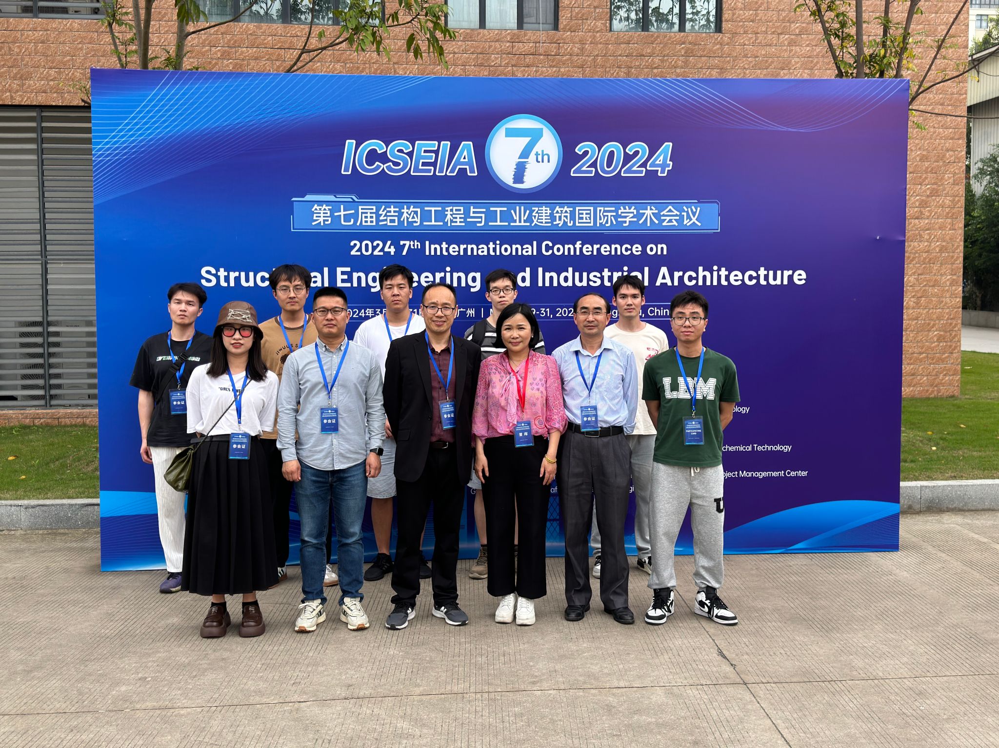 E99A66321AA332B8EEE7ABC6AD7_4BB15F30_9AC6D