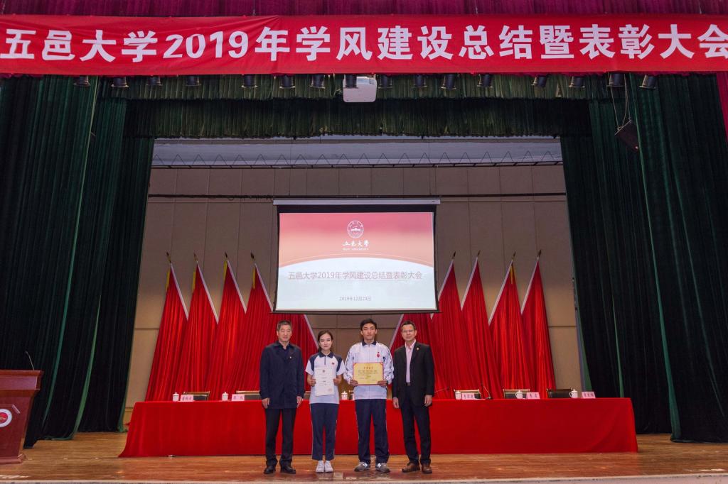 F8BAD1F83EB9A7DF9E6C849909B_F4B7D06A_170A4