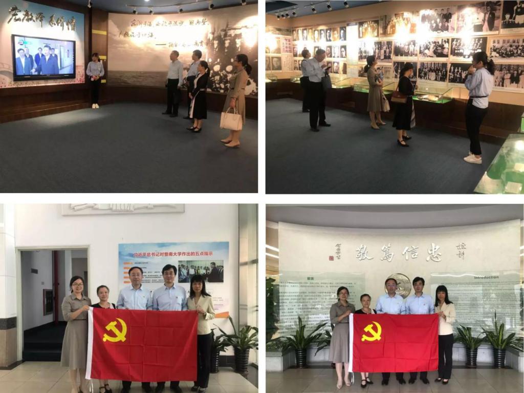 5B572BC070FB82ACBE932F03835_7BB544E4_196CD