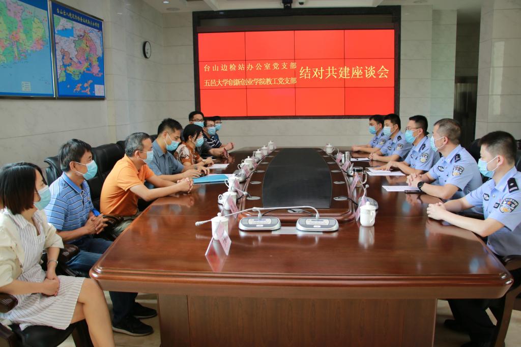 EB3D8CC4F94827F477328510492_2B9B8AAB_1722A EB3D8CC4F94827F477328510492_2B9B8AAB_1722A