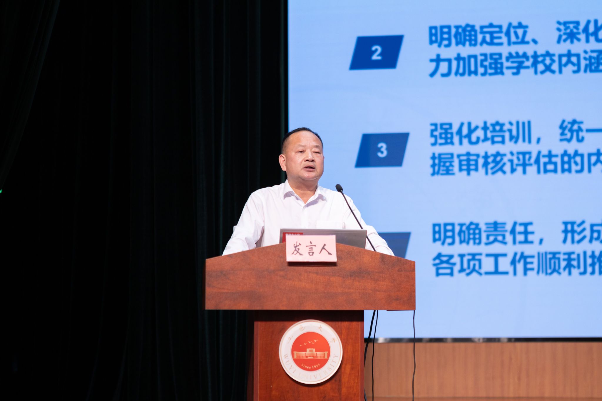 4D5A699975023909EECE985C15C_839367FE_29CC9