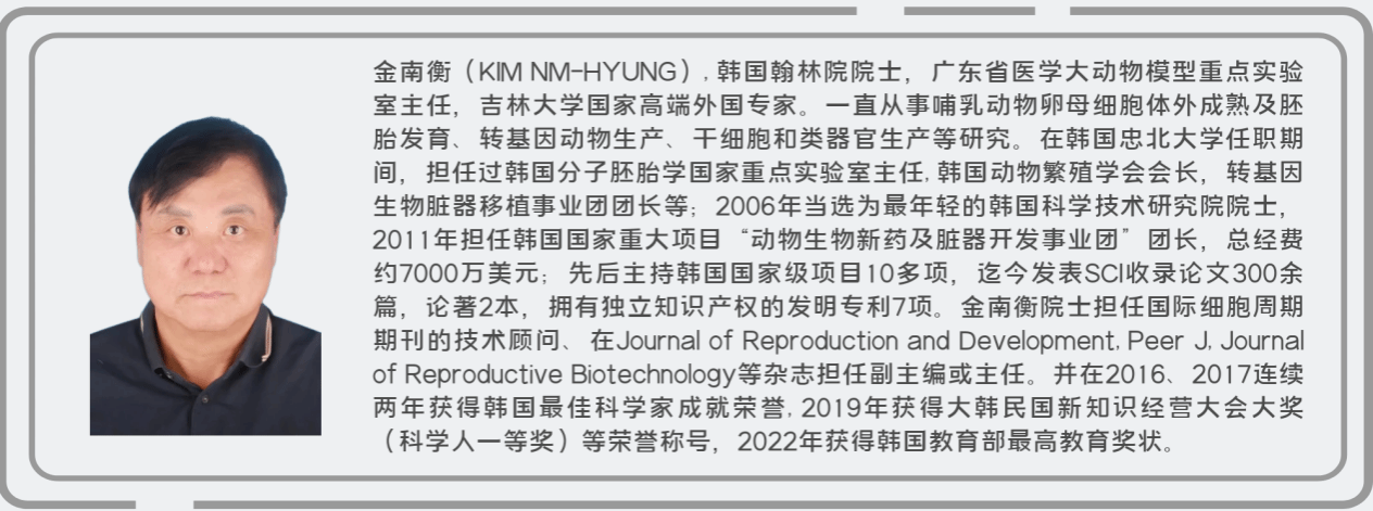 A8FCF1B046D7962F8E267742C87_945C56DA_1E7E4