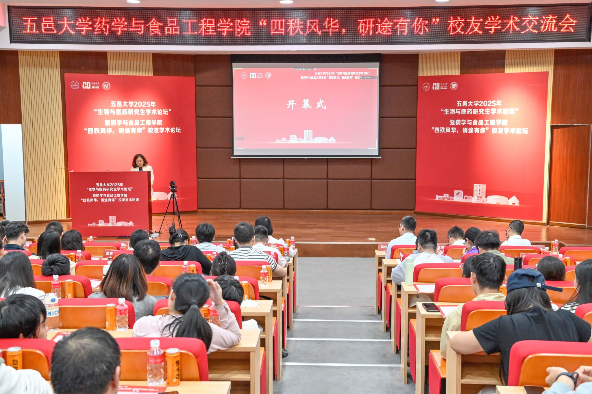 B38BBA1ED1921446827338C2001_A5F07F7C_6CB11 B38BBA1ED1921446827338C2001_A5F07F7C_6CB11