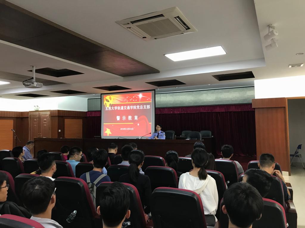 9B0464CCEB67429B95BC5B6F2BC_EF6D9E21_1363A