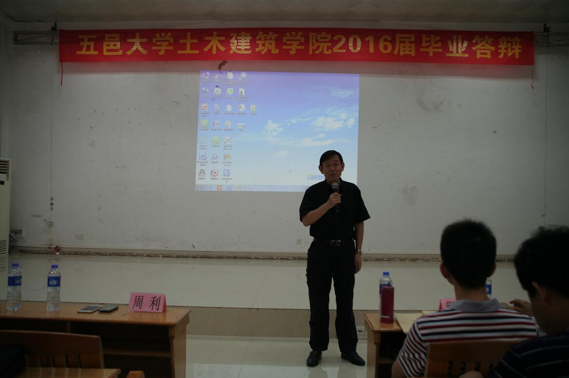 B5048E9B204D922F5331C153577_9391F0BF_E7CE.jpg?e= Ò¼ºÅÓéÀÖapp¹ÙÍø(Öйú)¹Ù·½°æÏÂÔØ