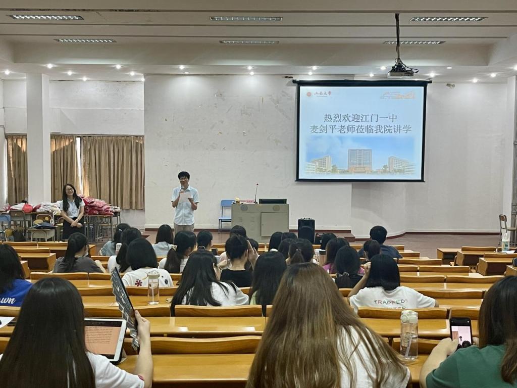 9C334915E5679F7731110A71FF7_51F0A5A7_1AE44