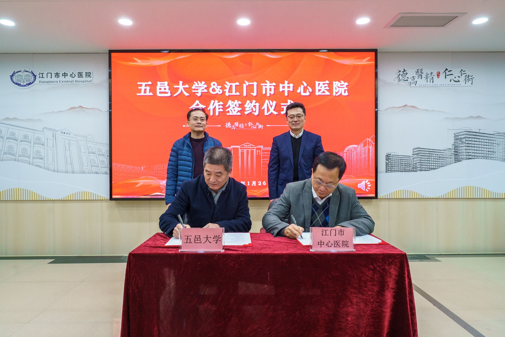 BB80CA351F7516941B9DAC45F96_82E519DF_54475