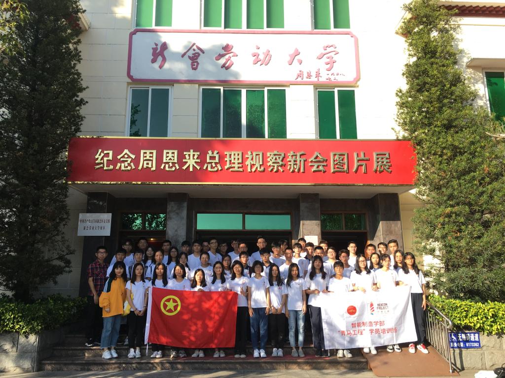 Ҽ������app����(�й�)�ٷ�������