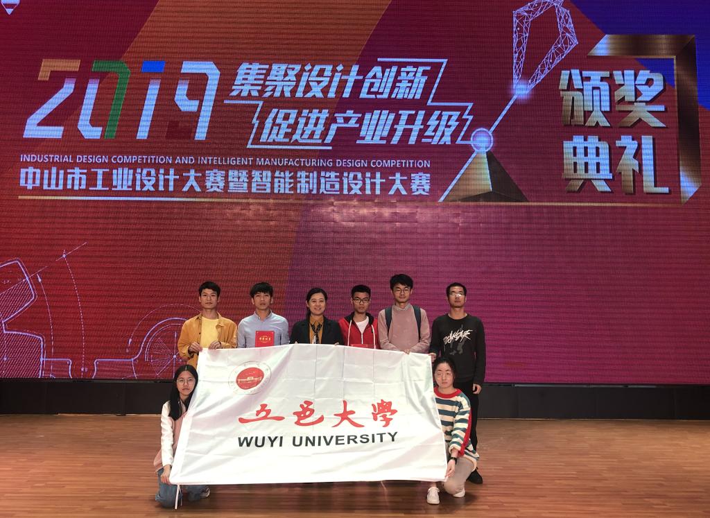 A8FFB272A1DC26A9327E0F1107D_7CF1A925_214E5