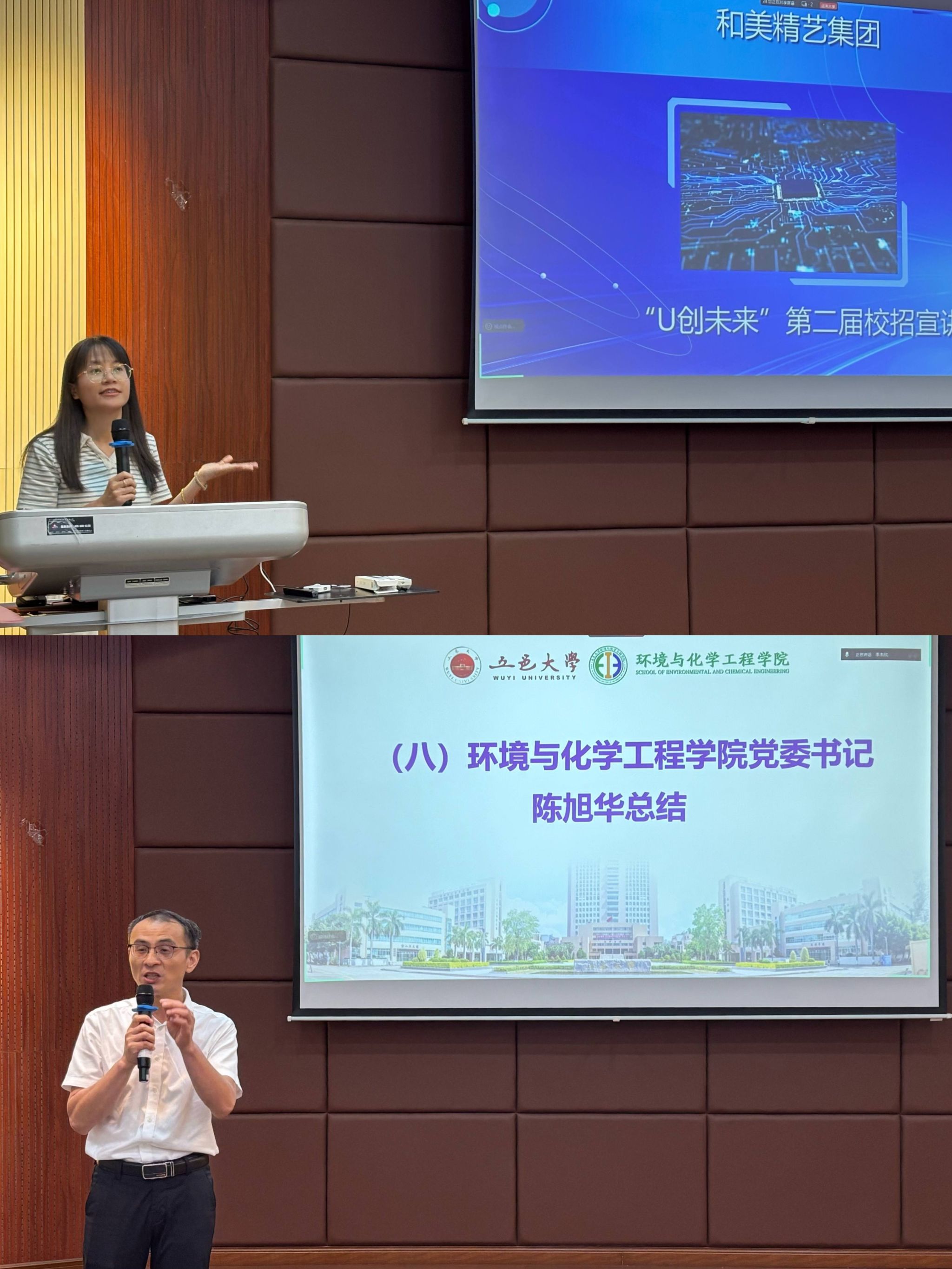 59686DDA48C4964C6C7B2B39FE0_6C2605CA_7D276 7D276