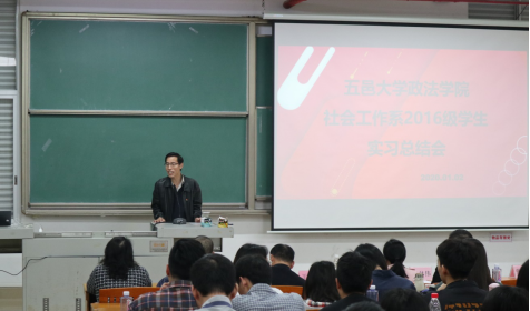 96459FCA2A25A8EB9EC5F528A18_8986129C_82758