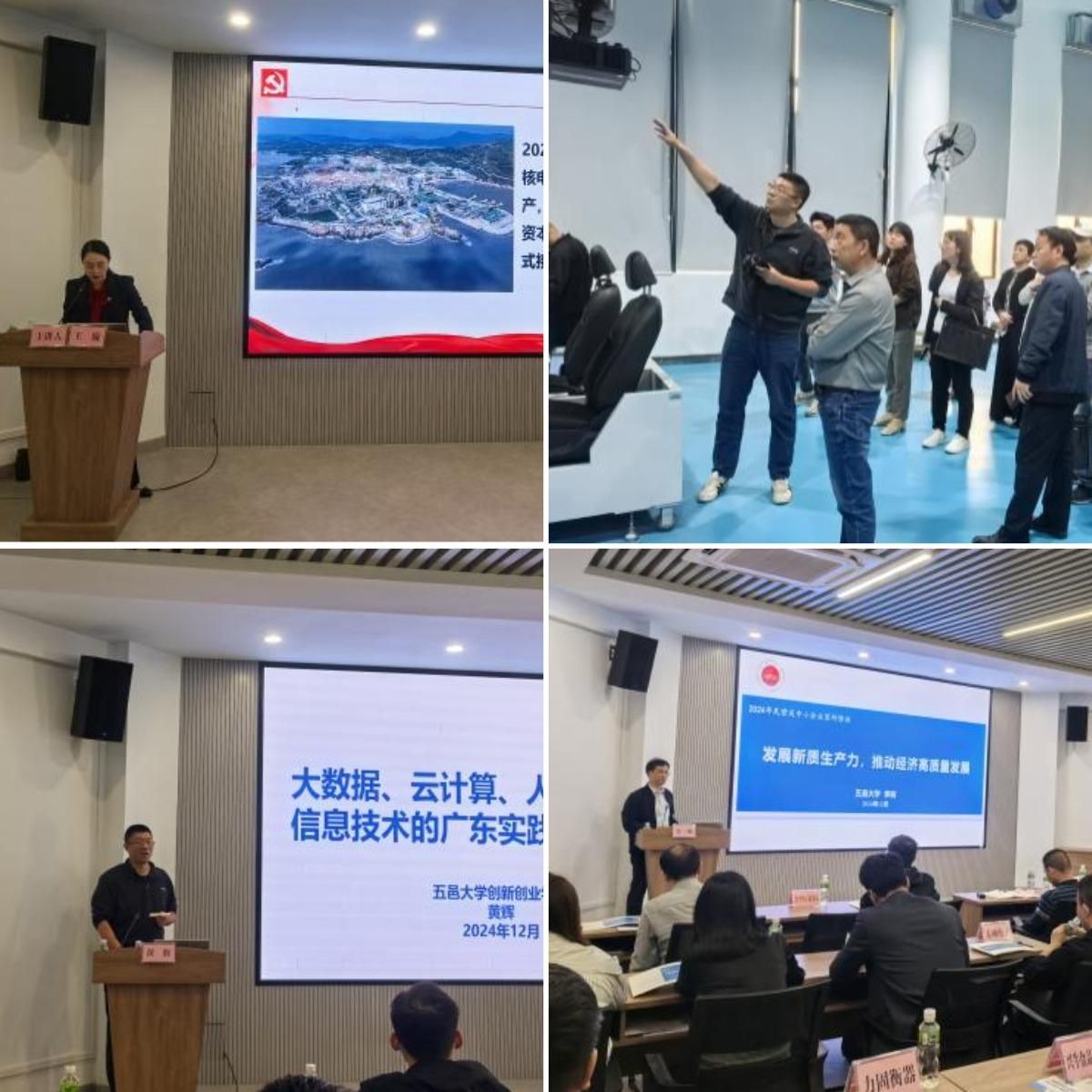 288D6917927934A0B5303764743_BF0BD2CE_29384