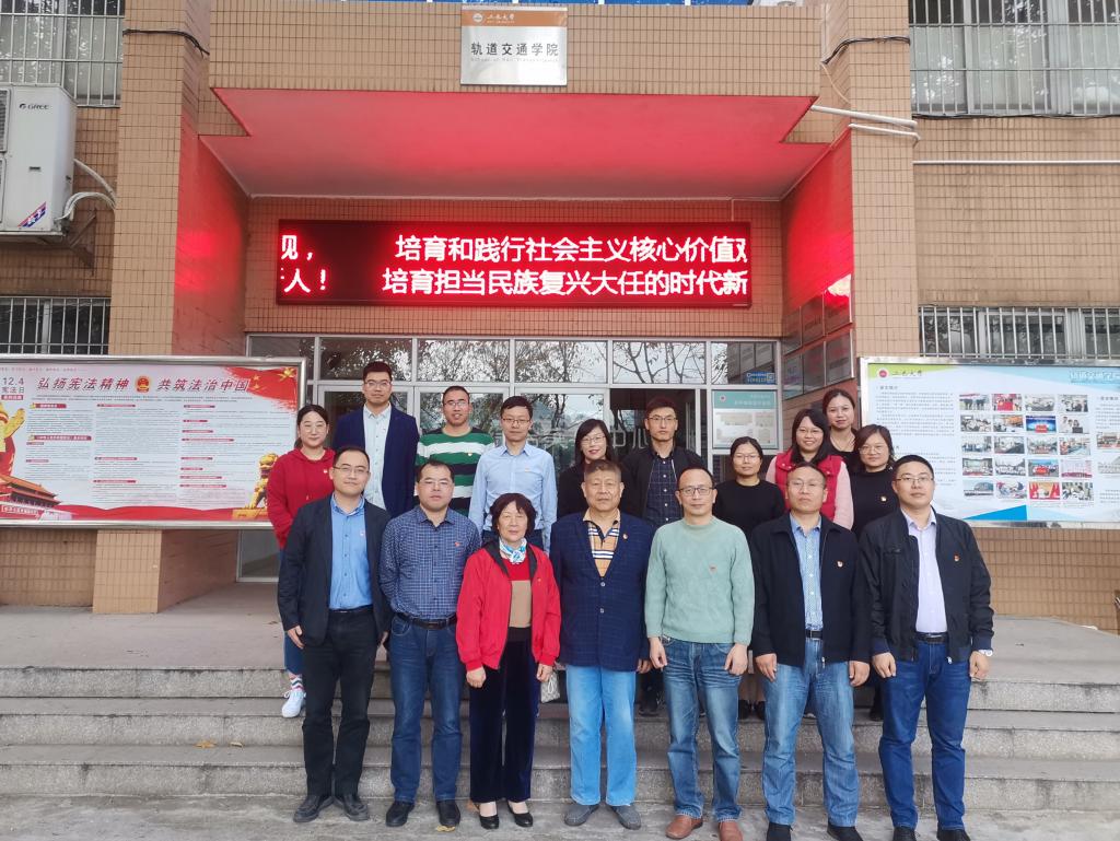 CEE73D82F9E438ACBA674A66738_E2CD1E76_240A2