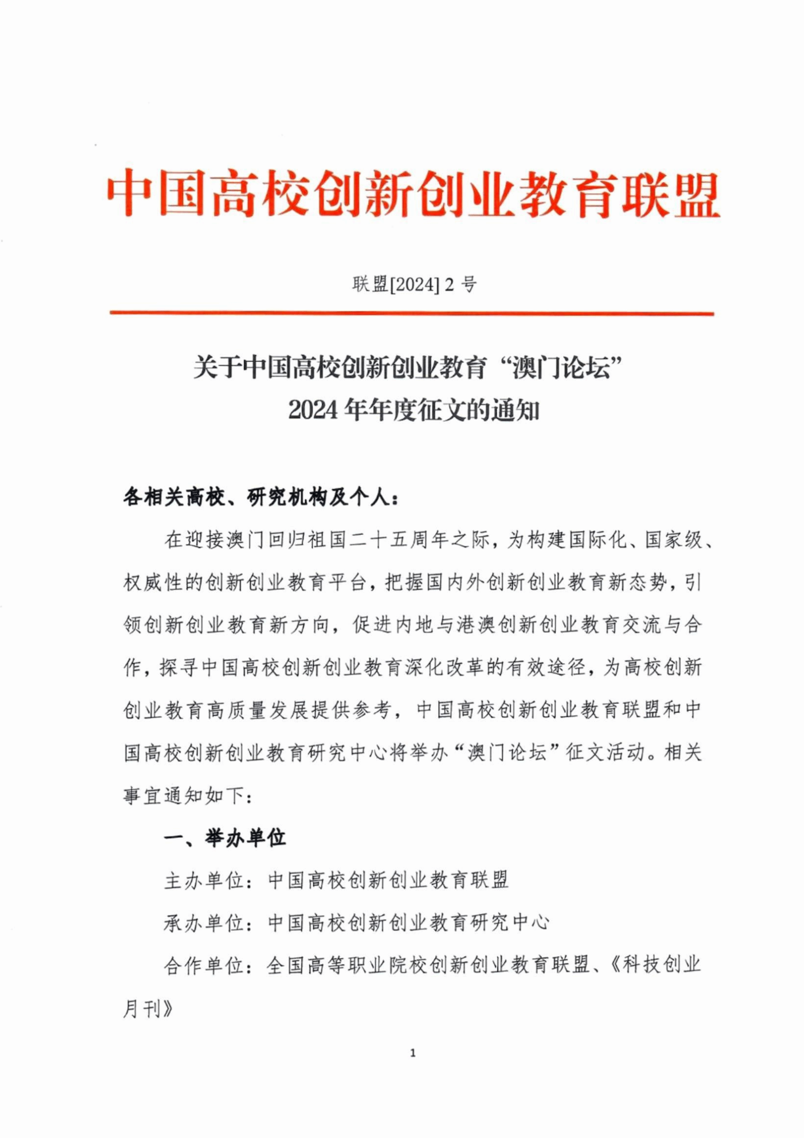 3116E04C3557A76D3E376F6F292_BF8E6489_6639D