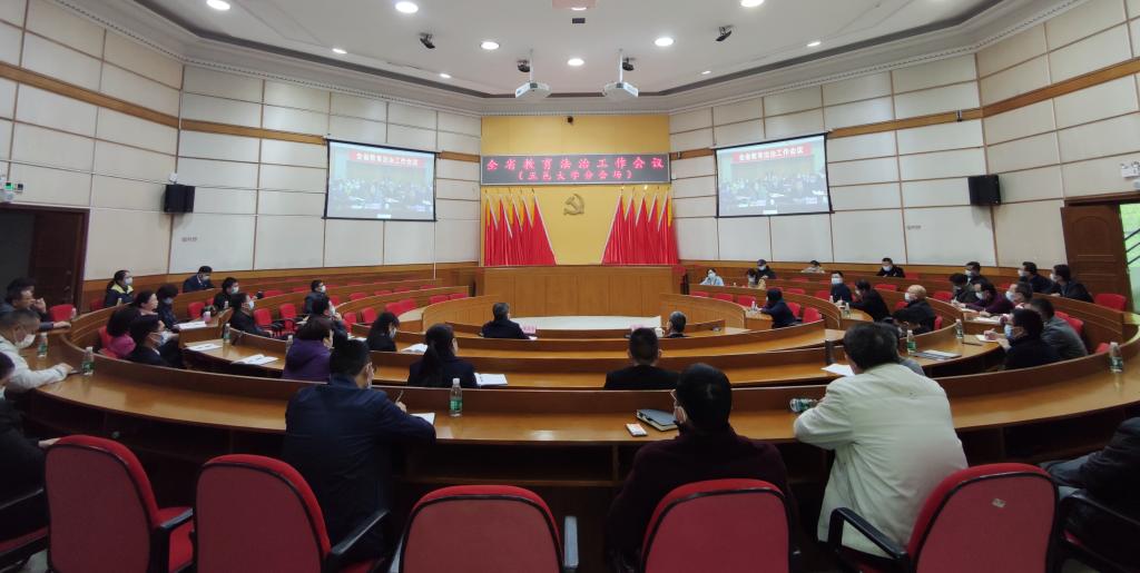 C0200ECFC8E48B42848D35D0AB2_4F5D825B_1146E C0200ECFC8E48B42848D35D0AB2_4F5D825B_1146E