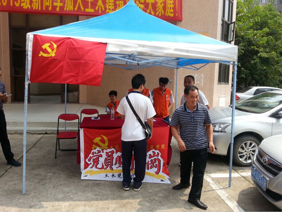 Ҽ������app����(�й�)�ٷ�������