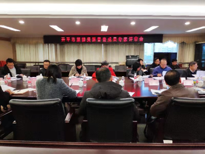 FFFA42FA9D5EBC9DDFB94BCBA20_14B2A727_7DFC4 FFFA42FA9D5EBC9DDFB94BCBA20_14B2A727_7DFC4