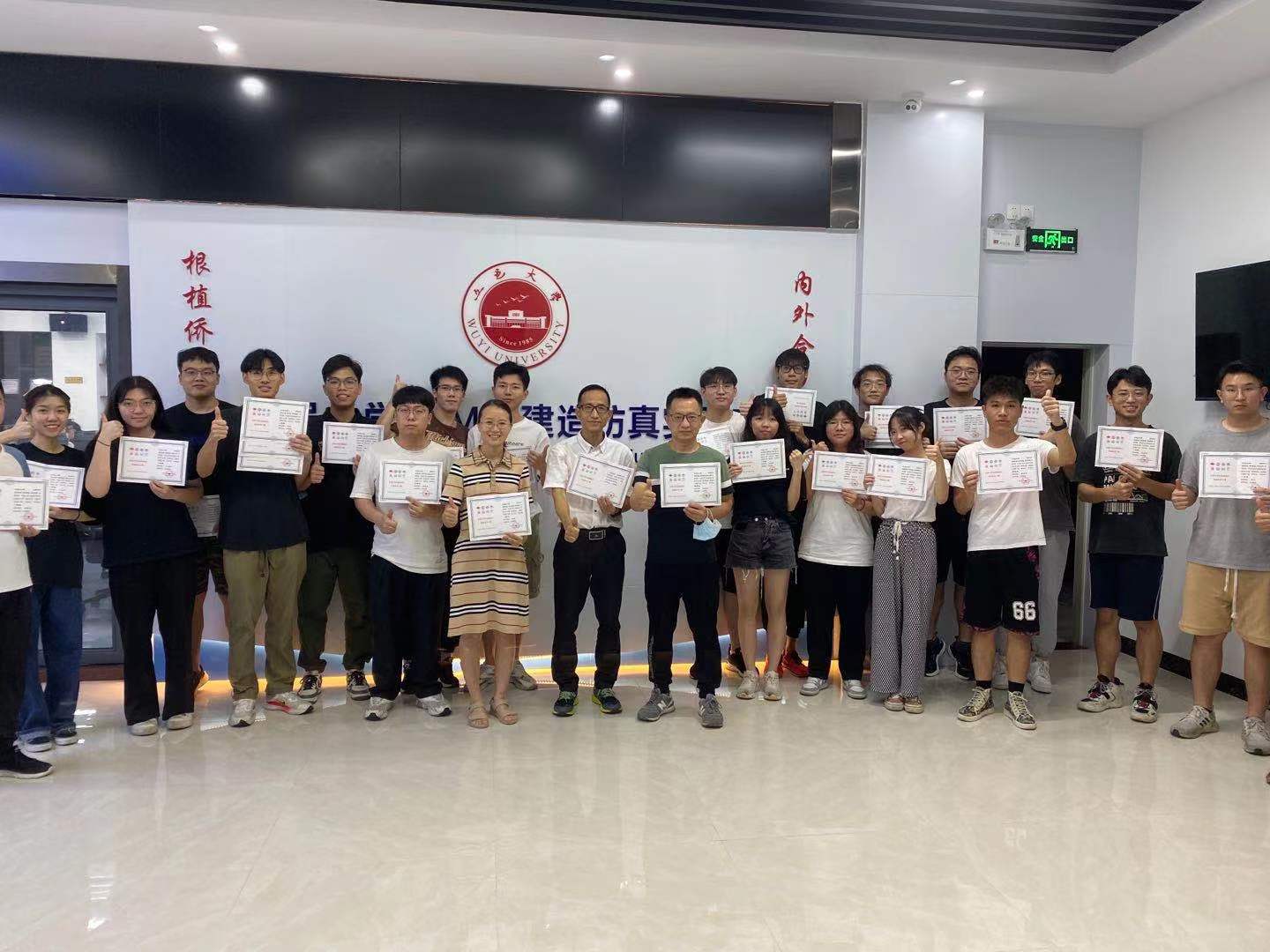 10696FF4DE5FDE5FAD791917A56_DA351119_258B2