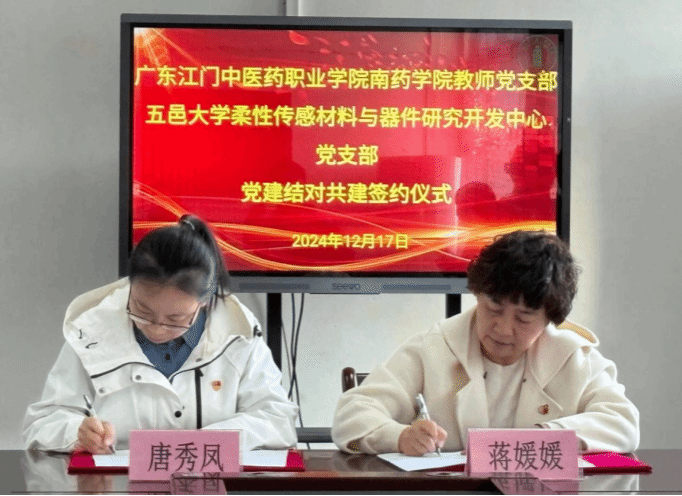 Ҽ������app����(�й�)�ٷ�������