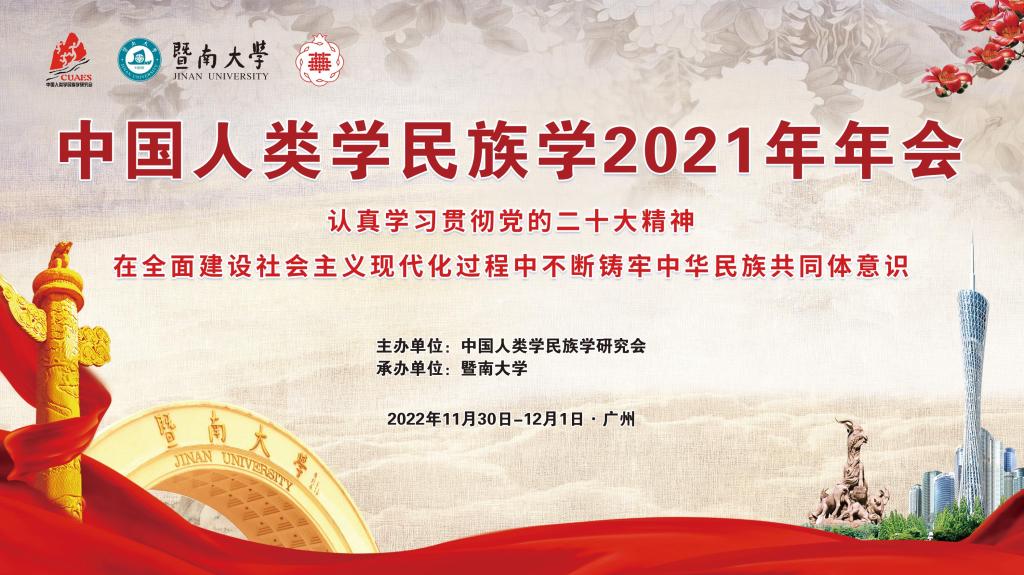 49ECA35883DB82C58E4D905B17F_6DFE0089_19148