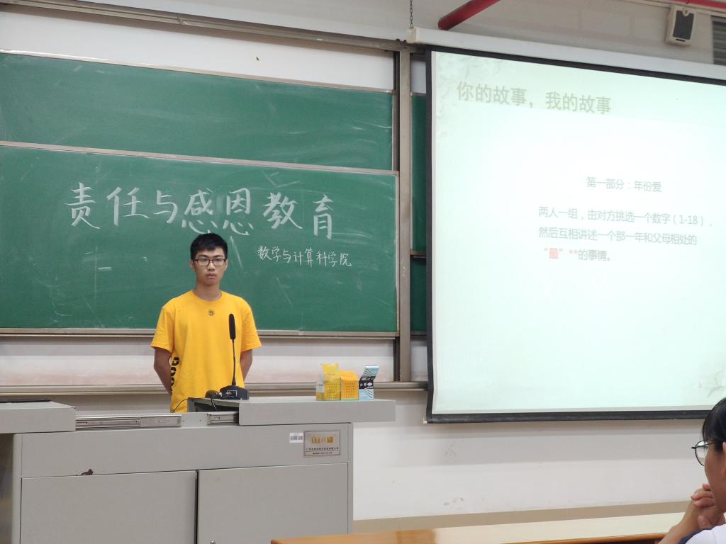 69213899DA89279CE75DF4A9408_6A077F5F_101E2 69213899DA89279CE75DF4A9408_6A077F5F_101E2