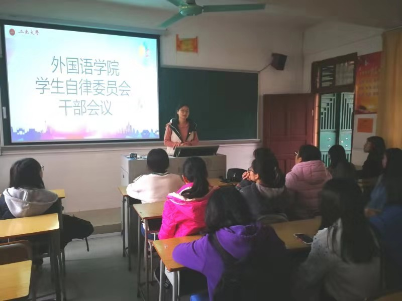 B0BC759DD486CBFD40195B7BDC3_1E479419_71EFB